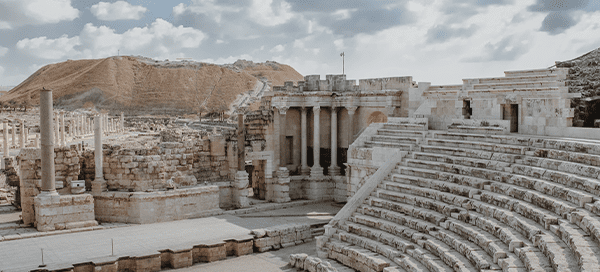 Arqueologia Bíblica